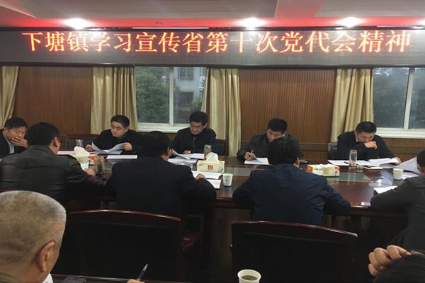 旋转 QQ图片20161122084844.jpg