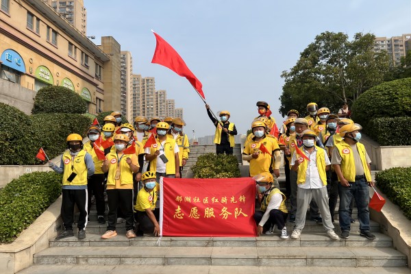 长丰(双凤)经开区:党建引领志愿服务,公益行动温暖民心1.jpg
