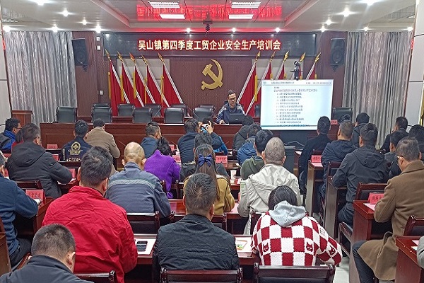 微信图片_20231228172818.jpg