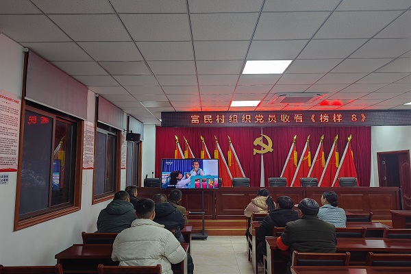 微信图片_20240304110838.jpg