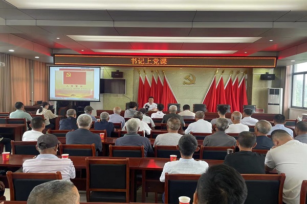 微信图片_20240708102229.jpg