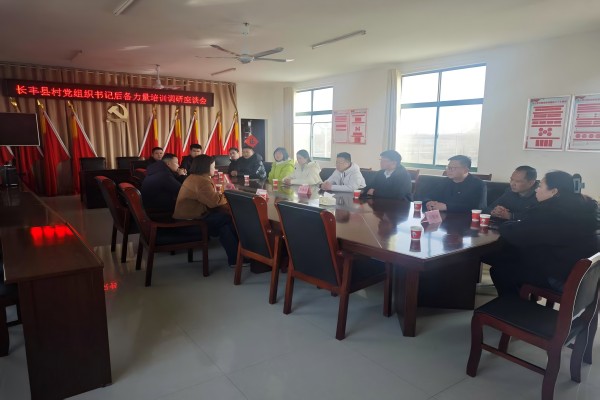 微信图片_20250306203049(1).jpg