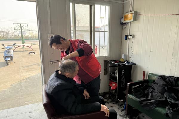 微信图片_20250321083615_爱奇艺.jpg