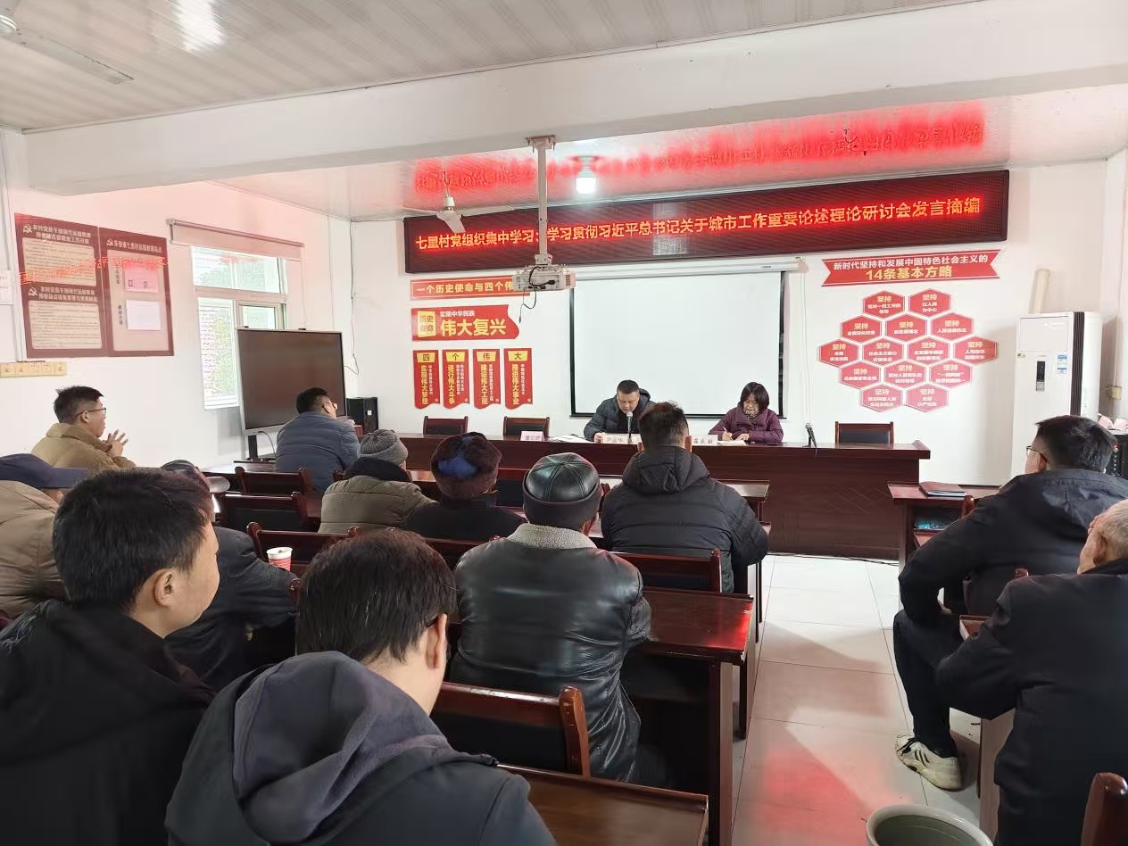 微信图片_2025-04-09_150416_295.jpg