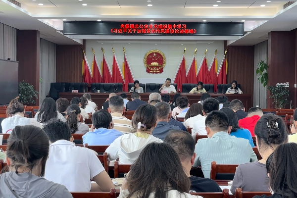 微信图片_20250626081732 (1).jpg