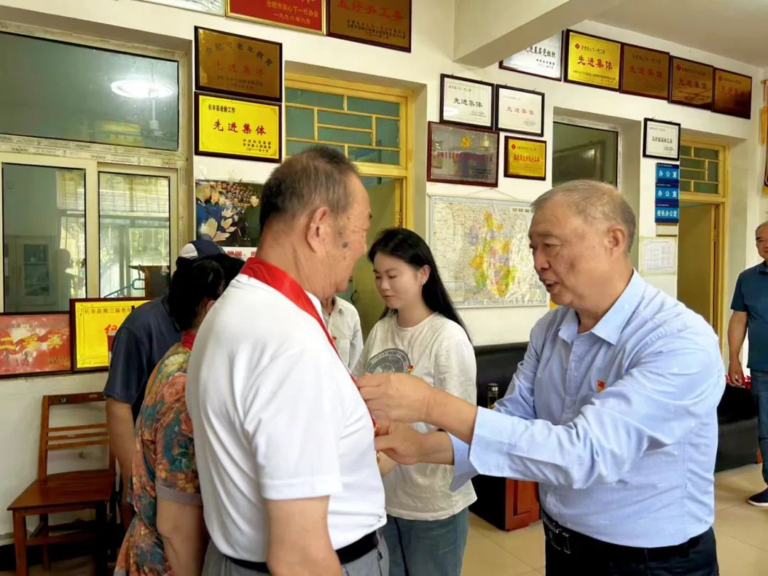 传承红色基因 凝聚奋进力量 | 长丰县老干部开展庆“七一”系列活动