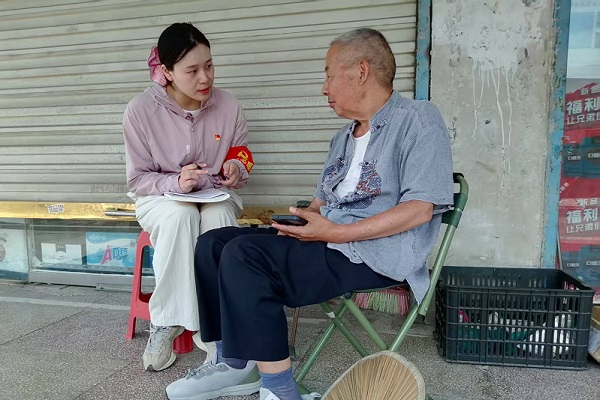 微信图片_20250714082840.jpg