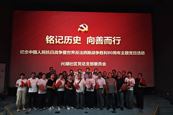 微信图片_20250811101445.jpg