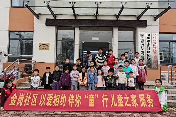 长丰县岗集镇:“三化”并举激发党员志愿服务新活力.jpg