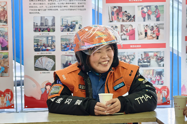 长丰县岗集镇:“岗”聚新力筑堡垒 党建领航促共赢.jpg