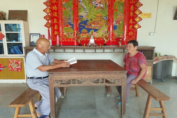 河东村.jpg