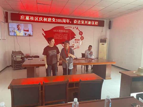 微信图片_20260717095541_140_144.jpg