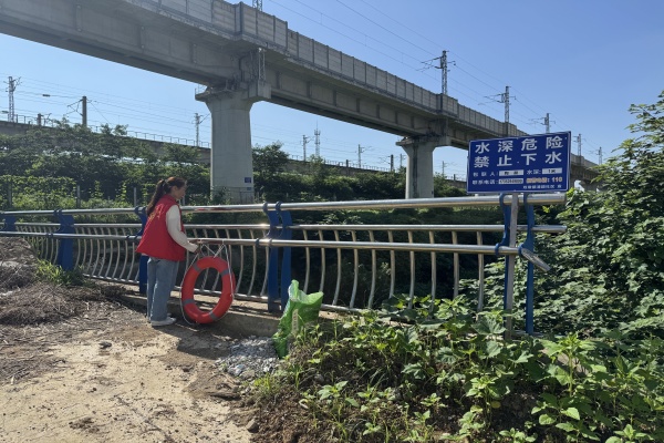 河道巡查_副本.jpg